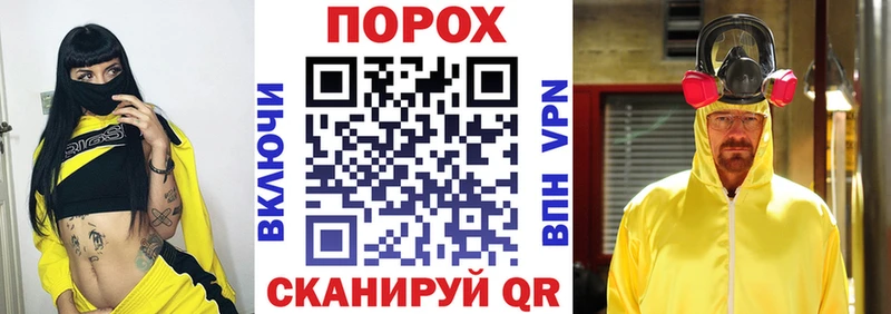 АМФЕТАМИН Розовый  Коркино 