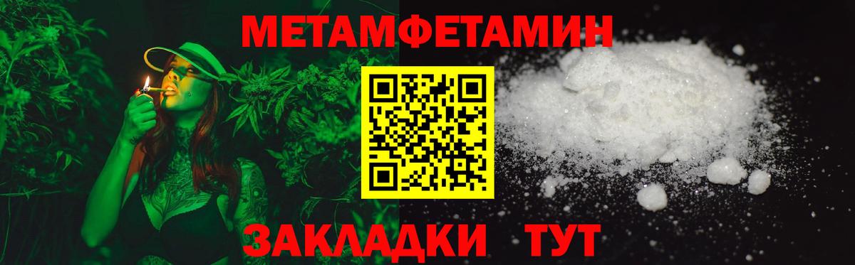 АМФЕТАМИН  Амфетамин  Вход с VPN  Коркино  АМФЕТАМИН 98% 