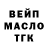 Меф VHQ Vanila Luv