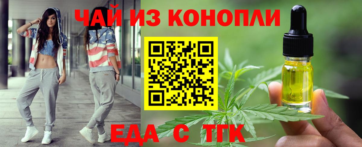 ГАШ Коркино