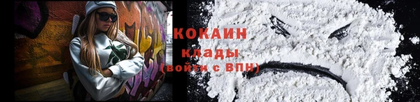 круглые Нефтегорск