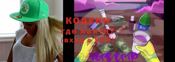 круглые Нефтегорск