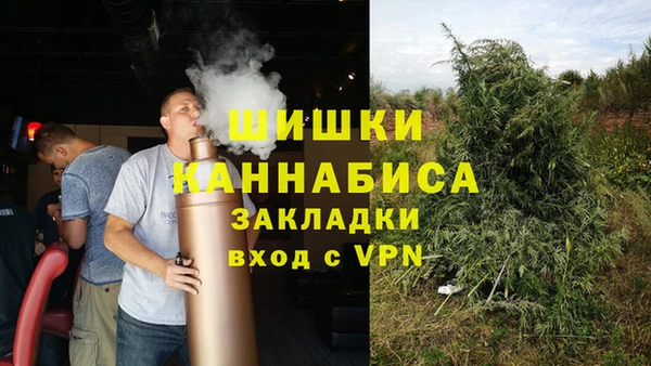 кокаин Нея