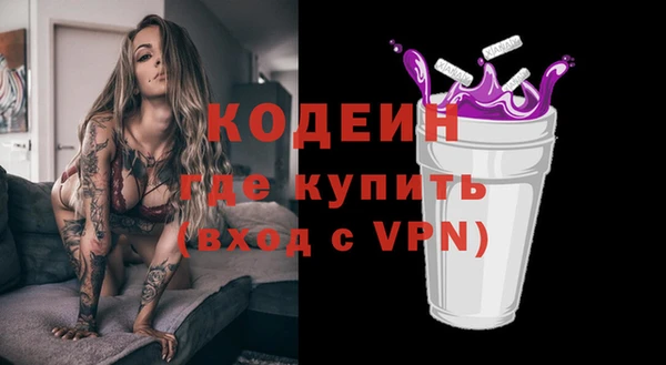 кокаин Нея