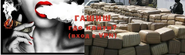 кокаин Нея
