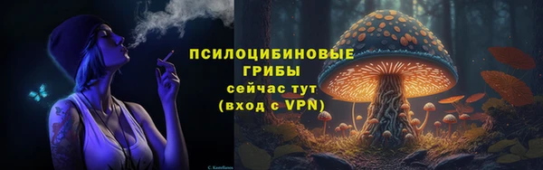 кокаин Нея