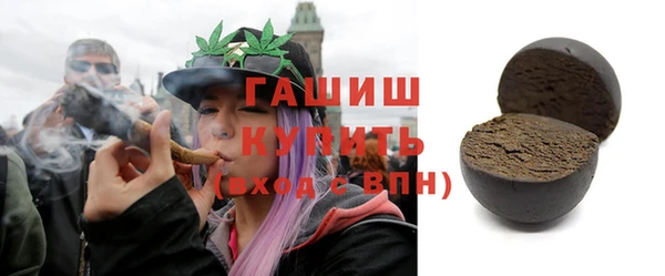 круглые Болотное