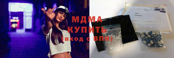 круглые Нефтегорск