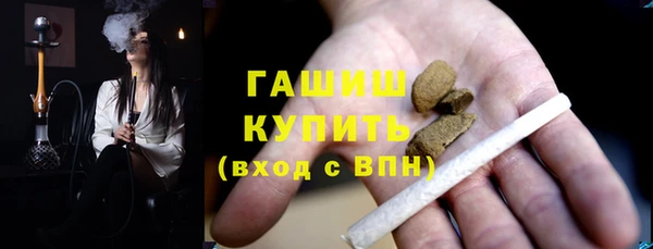 круглые Нефтегорск