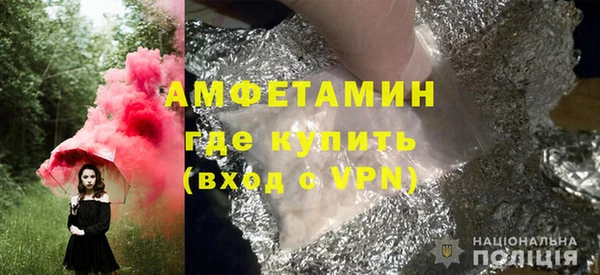 кокаин Нея