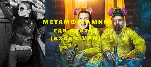 кокаин Нея