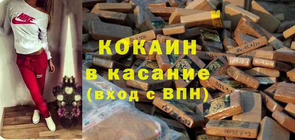 гидропоника Болхов