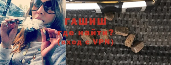 кокаин Нея
