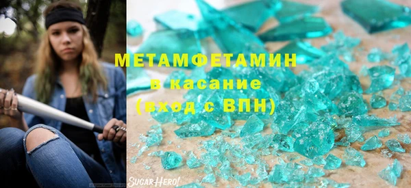 круглые Нефтегорск