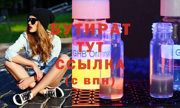 кокаин Нея
