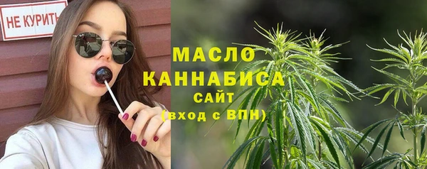 кокаин Нея