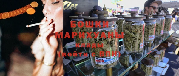 круглые Нефтегорск