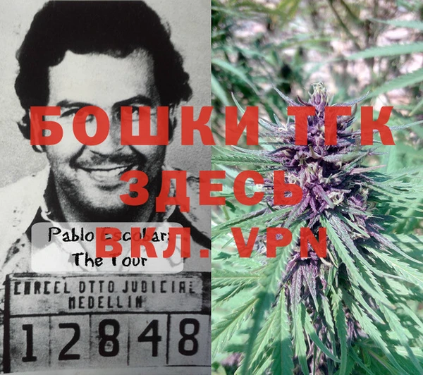 кокаин Нея
