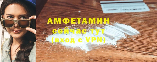 круглые Нефтегорск