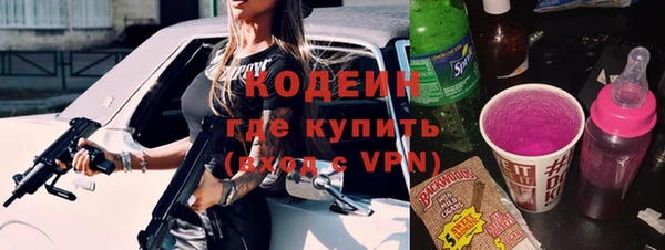 круглые Нефтегорск
