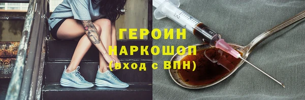 кокаин Нея