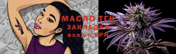 кокаин Нея