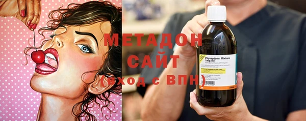 круглые Нефтегорск
