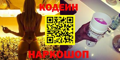 кокаин VHQ Гай