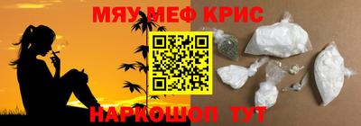 mdma Гагарин
