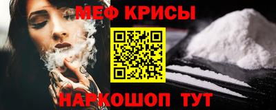 марки nbome Гатчина