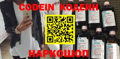 кокаин VHQ Гай