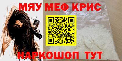 кокаин VHQ Гай