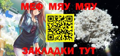марки nbome Гатчина