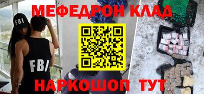 кокаин VHQ Гай