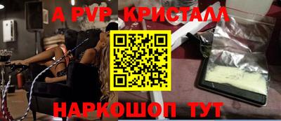 mdma Гагарин