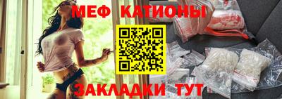 марки nbome Гатчина