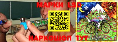 марки nbome Гатчина