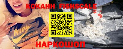 марки nbome Гатчина