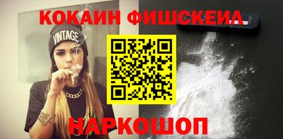 марки nbome Гатчина