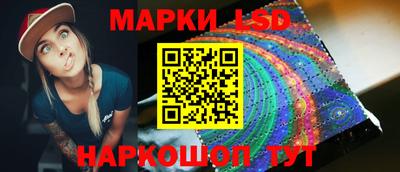 кокаин VHQ Гай