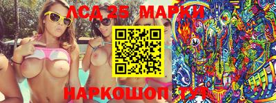 кокаин VHQ Гай