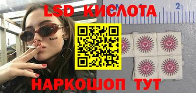марки nbome Гатчина