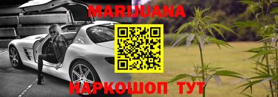 марки nbome Гатчина