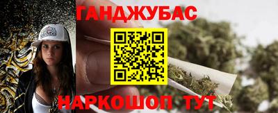 марки nbome Гатчина