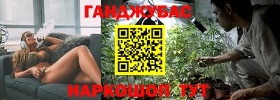 марки nbome Гатчина