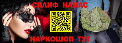 mdma Гагарин