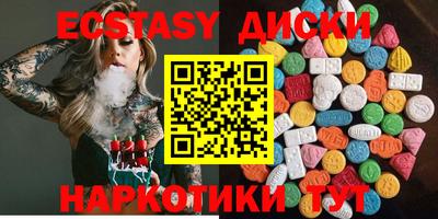 кокаин VHQ Гай