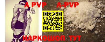 марки nbome Гатчина