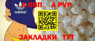 кокаин VHQ Гай