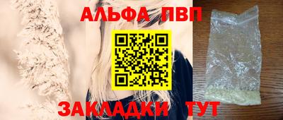марки nbome Гатчина